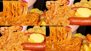 Rose tteokbokki eating  Thick noodles eating asmr [upl. by Tristas419]