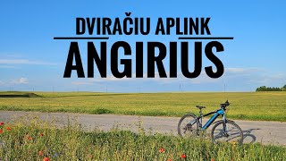 DVIRAČIU APLINK ANGIRIUS  Skinderiškio dendrologinis parkas [upl. by Oniliuqnart]