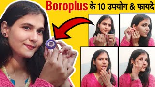 Boro Plus Cream  Boroplus Antiseptic Cream  Boro Plus Cream Ke Fayde In Hindi  Boro Plus [upl. by Ettenirt9]