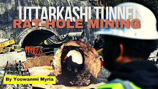 Uttarkashi Tunnel Collapse Explained Rathole mining Meghalaya [upl. by Durrej]