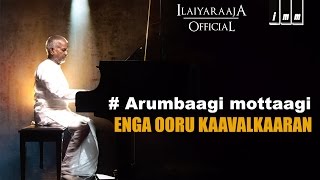 Arumbagi Mottagi Song  Enga Ooru Kaavalkaaran Tamil Movie  Ramarajan  Ilaiyaraaja Official [upl. by Vachill]