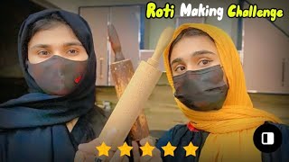 1st attempts 🥇Roti making challenge 🫓 viralvideo fypシ゚viral [upl. by Neve]