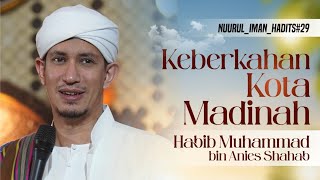 IHDA ASYARIYAH MAJELIS NUURUL IMAN  AHAD 22 SEPTEMBER 2024 I HABIB MUHAMMAD BIN ANIES SHAHAB [upl. by Arne]