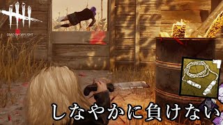 【DbD】チェイス特化構成チャッキーが思ってた以上に強い【実況】 [upl. by Nielson]