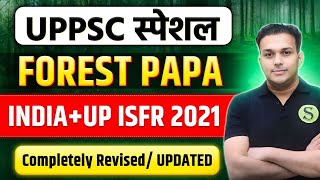 uppsc uppcs ro aro beo 2024 Forest PAPA  INDIAUP state of forest report 2021 isfr uttarpradesh sfr [upl. by Enayd]