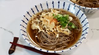 Tanuki Soba Recipe  Japanese Cooking 101 [upl. by Nalro234]