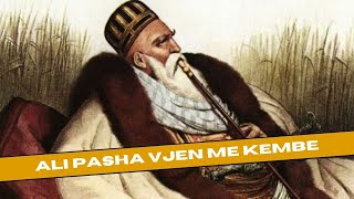 Kenge labe  Ali Pasha Vjen me Kembe [upl. by Burger973]