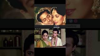 Hum Aapke Hain Koun vs Nadiya Ke Paar  Popular Dialogue  salmankhan madhuridixit shorts [upl. by Asyar]