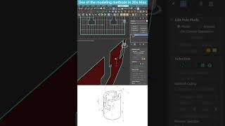 Modeling Technique Creating a Perforated Cylindrical Object in 3ds Max shorts 3dsmax modeling [upl. by Yenaffit405]