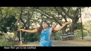 Punnagai payanam Film Trailer [upl. by Cran]