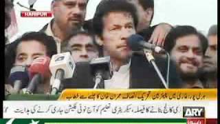 Imran khan speech at Tarbela ghazi PTI jalsa on 17 December 2011 [upl. by Tu]