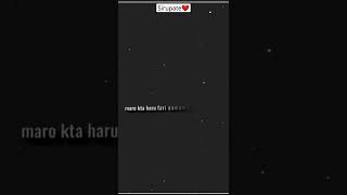 sirupate masta gaja tani   lyric vdo [upl. by Barby872]