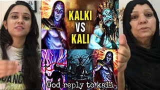 Kalki vs Kali purush Attitude videos  kalki Attitude  Pakistani Reaction [upl. by Binah278]