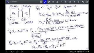 Presión de una mezcla de gases Presiones parciales [upl. by Casimire]