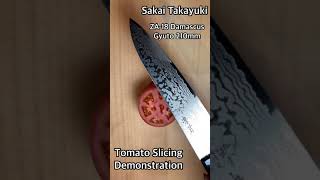 【Sakai Takayuki】ZA18 Damascus Gyuto 210mm Tomato Slicing Demonstration [upl. by Tiedeman285]