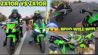 bike riding video zx10r bike accident zx10rsubscribe Koro [upl. by Enelahs]