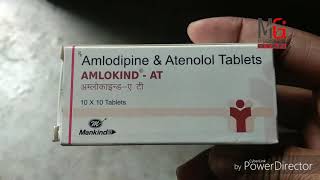 Amlokind at amlo at amlodipine  atenolol high blood pressure [upl. by Saref]