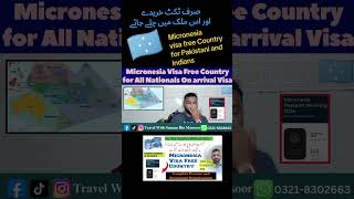 Micronesia Visa Free Country Micronesia No Visa Require micronesia federatedstatesofmicronesia [upl. by Noonberg954]