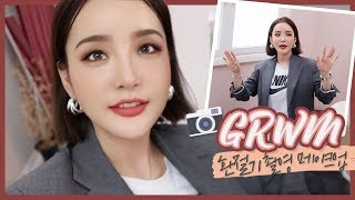 GRWM 화면발 잘 받는 메이크업  환절기 베이스법  LAMUQE [upl. by Ahkihs]