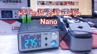 Review Aixun T3B Smart Soldering Station Nano [upl. by Titos911]