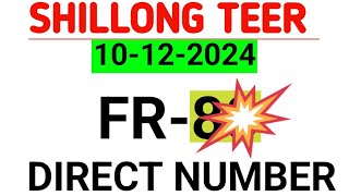 Shillong Teer 👉 Target Date10122024 Khasi hills Archery Sports Institute Big successful SR30 [upl. by Adihaj]