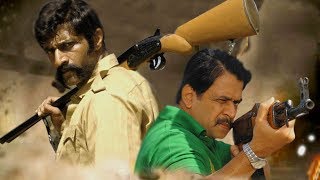 Veerappan  Malayalam Full Movie  Action Movie  Full Movie [upl. by Othello]