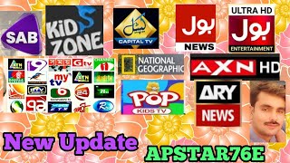 Good Update Apstar76e C Band Dish Satellite Setting Add New Channel ARY NETWORK 2024 [upl. by Hgielime681]