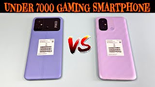 Poco C55 🆚 Redmi 12C ⚡ Unboxing amp Comparison ⚡ Under 7000 Smartphone With Mediatek Helio G85  50 MP [upl. by Coshow]