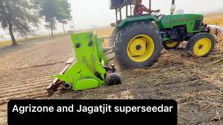 Jagatjitsuperseedar and agrizonesuperseedar  ਦੋਨਾ ਵਿੱਚ ਫਰਕ ਦੱਸੋ ਕਮੈਂਟ ਕਰਕੇ ਤੁਸੀਂ । [upl. by Obe468]