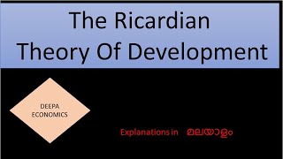 The Ricardian Theory Of Economic Development Malayalam [upl. by Anauqcaj]