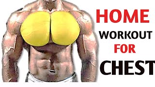 Home Workout For Chest  Chest Workout  Chest Exercises at Home [upl. by Frank]