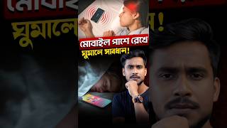 এই স্টেশনে রিলস বানালে মিলবে দেড় লাখ টাকা 😳 [upl. by Kopp]