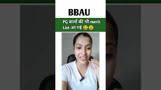 CUET PG waalon ki bhi merit list aa gyi  BBAU Merit list for PG [upl. by Acirehs]