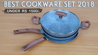 WB WELLBERG 4 PC COOKWARE SET NATURE UNDER 1500 RS I BHAGYA TV [upl. by Lenra349]