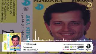 Joca Stevanovic  Idemo do kraja  Audio 1993  CEO ALBUM [upl. by Camey307]