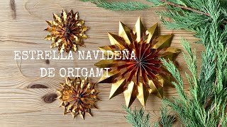 ESTRELLA NAVIDEÑA DE ORIGAMI  ADORNO NAVIDEÑO DE PAPEL  ESTRELLAS DE NAVIDAD [upl. by Aicyle]