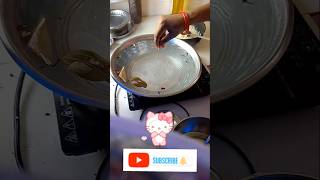 Biryani banane ka aasan tarikabiryani cooking shots trending viral short chicken [upl. by Einiffit]