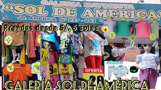 TOUR GAMARRA JR AMERICA PRENDAS DESDE 5 SOLES [upl. by Ashlie]