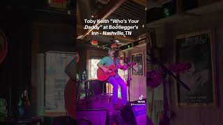 Whos Your Daddy by Toby Keith  Acoustic Cover [upl. by Esyned858]