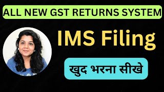 Watch LIVE  How IMS Dashboard Works amp Filing October 2024 GSTR 3B On New Gst Portal [upl. by Aidnis]