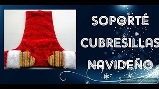 COMO HACER CUBRESILLA NAVIDEÑO PARTE 1 🎉🎉 MOLDES GRATIS🎅🎅2019 [upl. by Ilene]