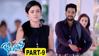 Columbus Latest Telugu Movie Part 9  Sumanth AshwinSeerat Kapoor Misthi [upl. by Larner]