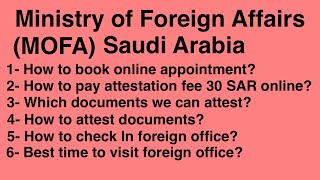 How to attest documents from MOFA KARACHI by Walkin  Ministry of Foreign Affair  MOFA Karachi [upl. by Maximilien]