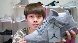 Nike超重磅聯名！Air Jordan 4 x KAWS ｜XiaoMa小馬 [upl. by Acired]