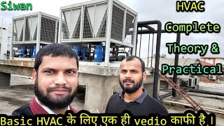 HVAC training vedioes  hvac technician  Umarindiapvtltd [upl. by Chiles730]