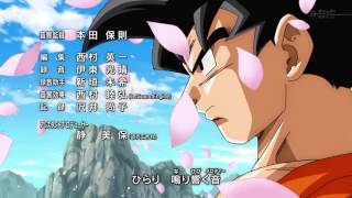 Dragon Ball Super  Usubeni · Light Pink TV Size  Versión extraoficial Castellano [upl. by Etnaihc]