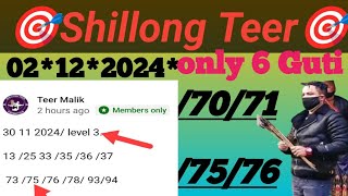 02122024Shillong Teer single Goti FR SR Htt Goti Shillong Teer single Goti Shillong Teer video [upl. by Bourn]