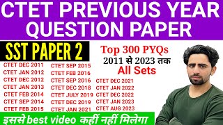 CTET Previous Year Question Paper  CTET Paper 2 SST  ctet sst important questions  ctet paper 2 [upl. by Moe541]