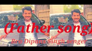 Dipans Singh senger 5 [upl. by Danais]