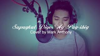 Sapagkat Diyos Ay Pagibig  Erik Santos  Marks Cover [upl. by Bast]